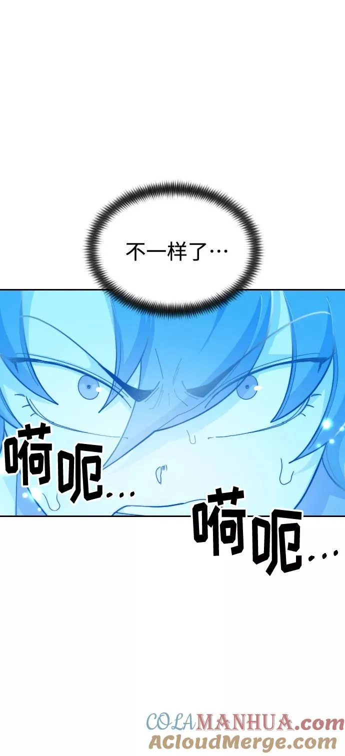 第29话40