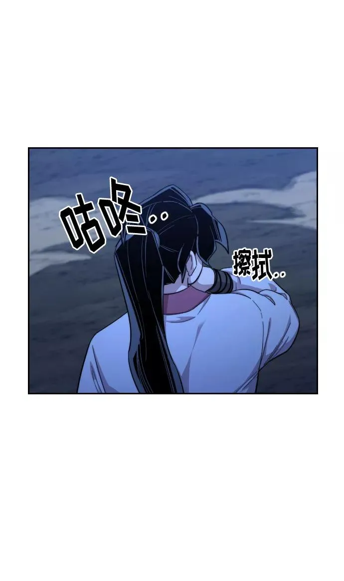 第39话35