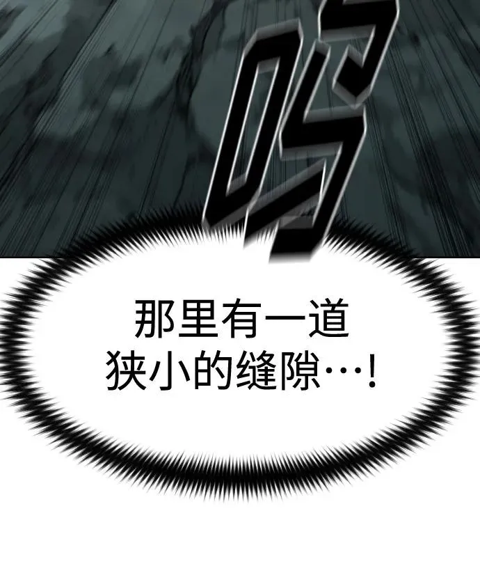 第102话67