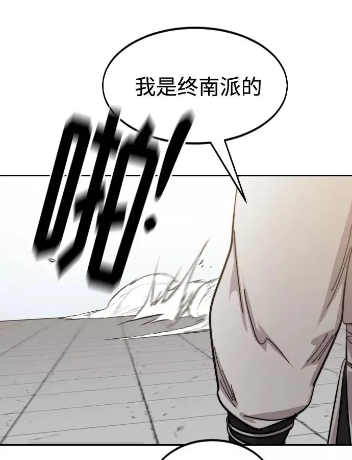 第60话115