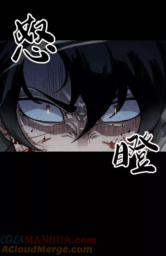第1话24