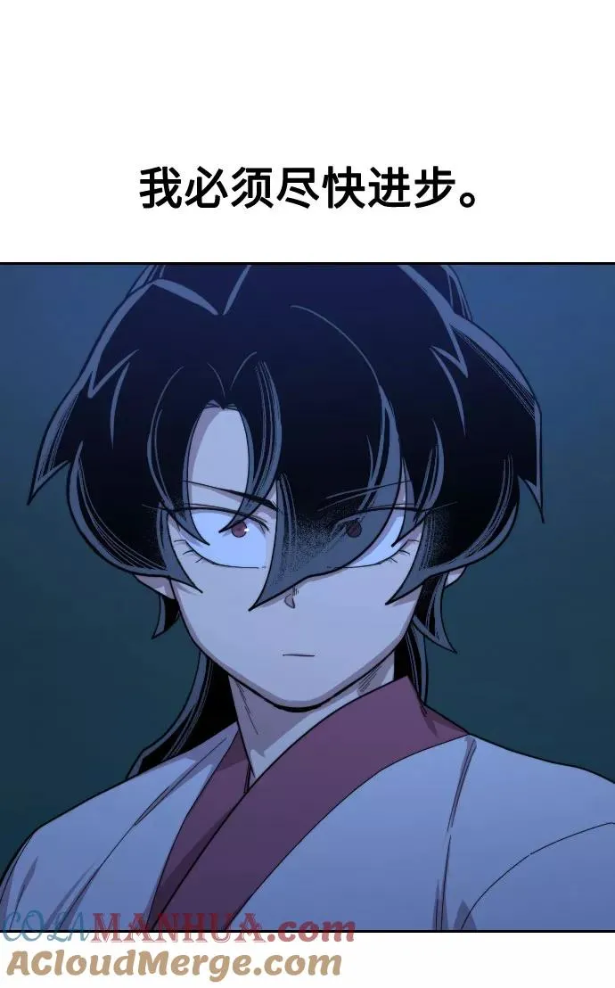 第38话100