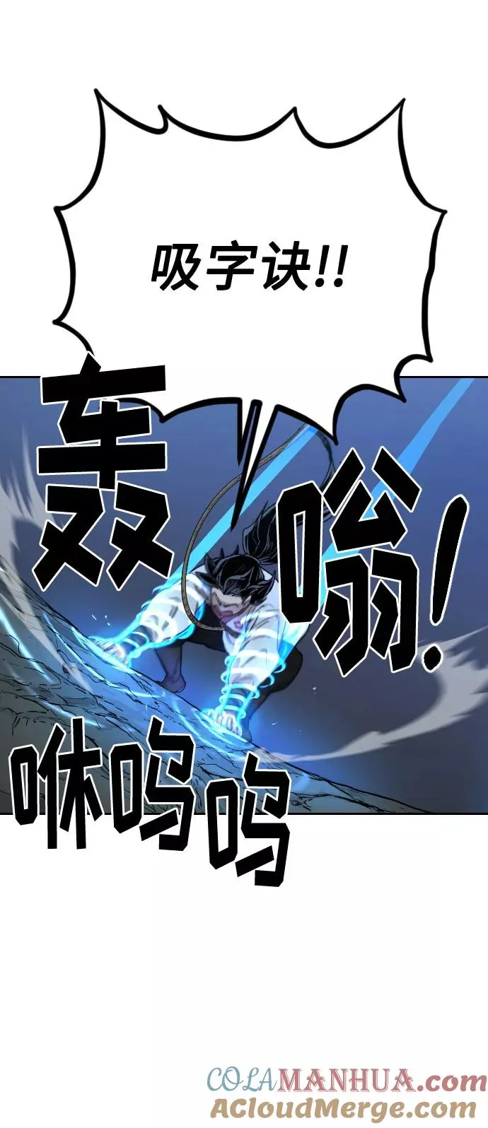 第16话15