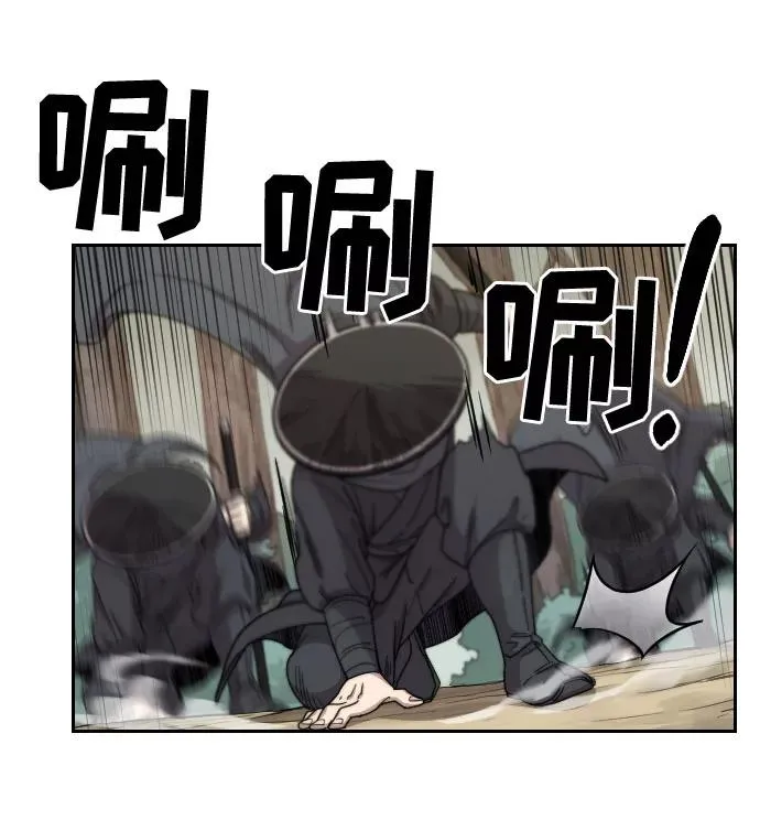 第11话75