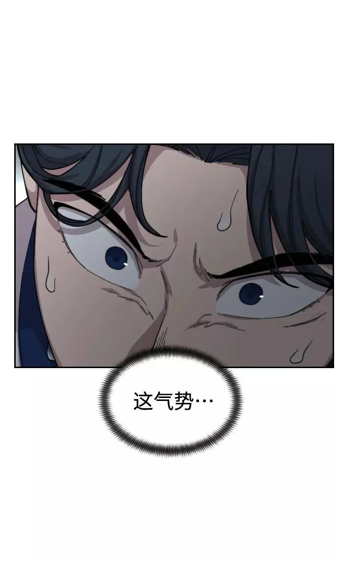 第31话27