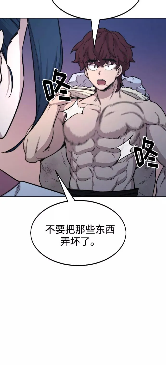 第35话54