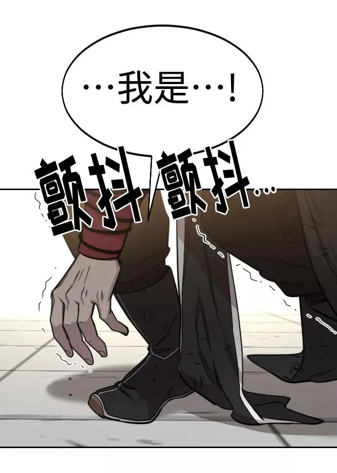 第59话103