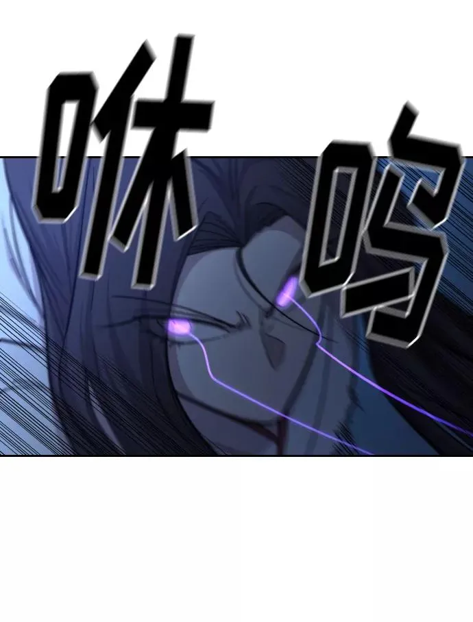 第47话69