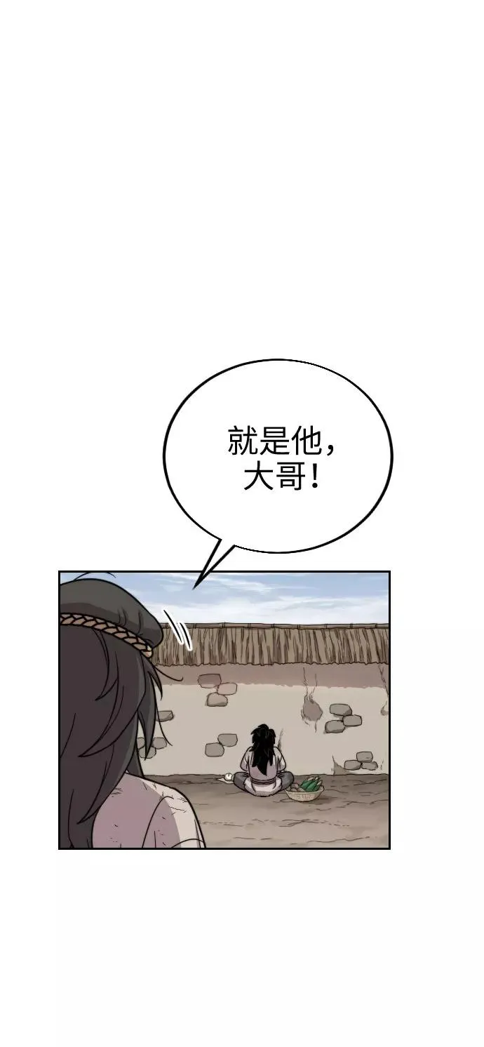 第2话101