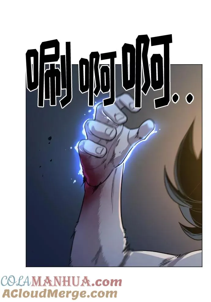 第27话60