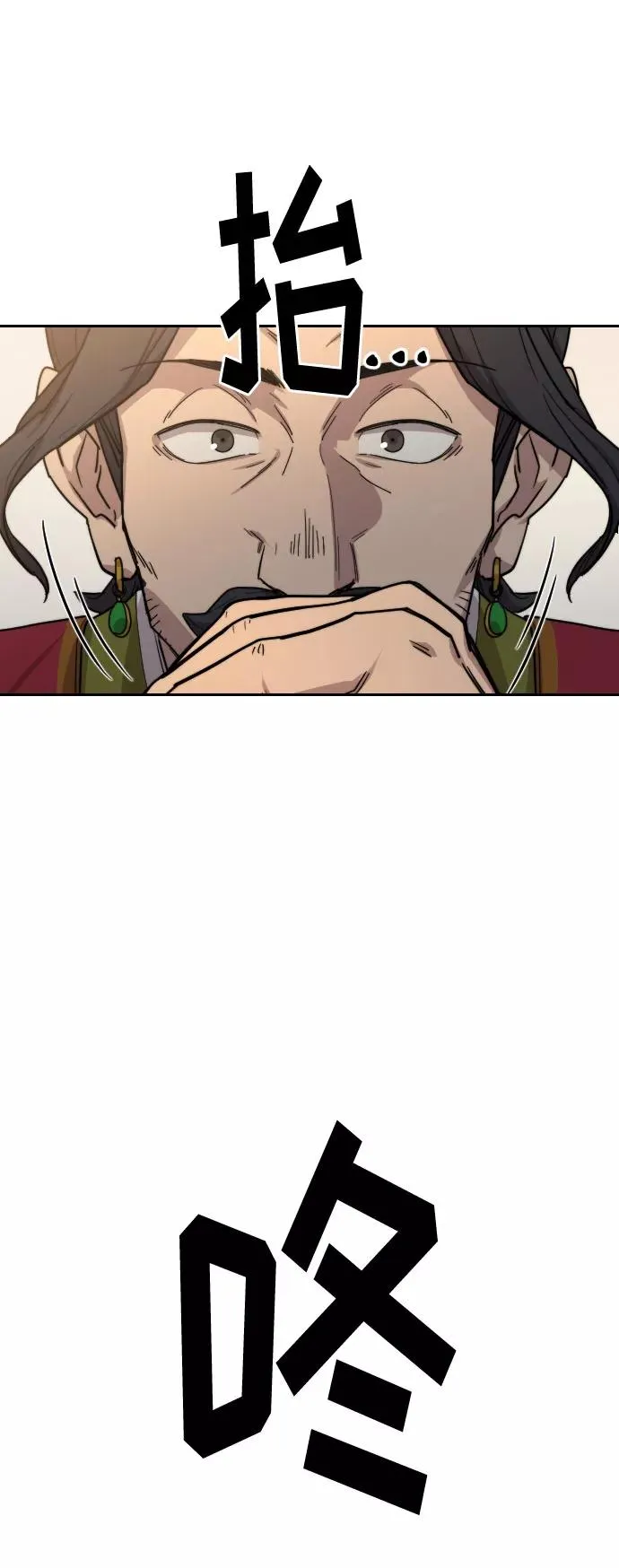 第22话101