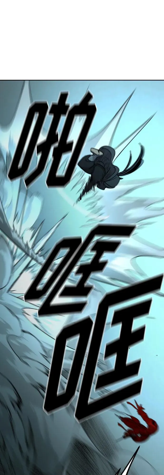 第101话25