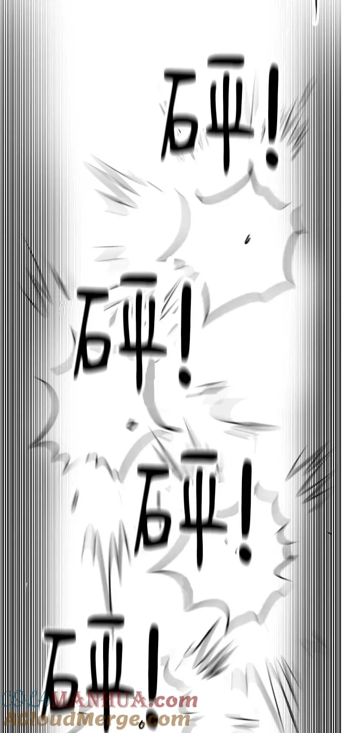 第1季 后记51