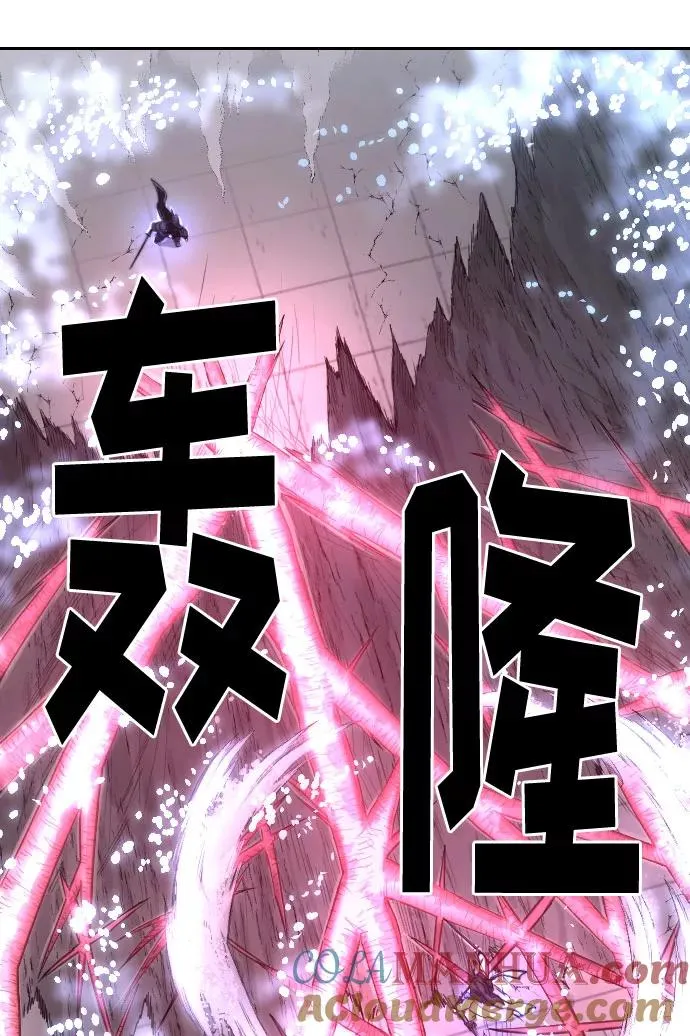第68话48