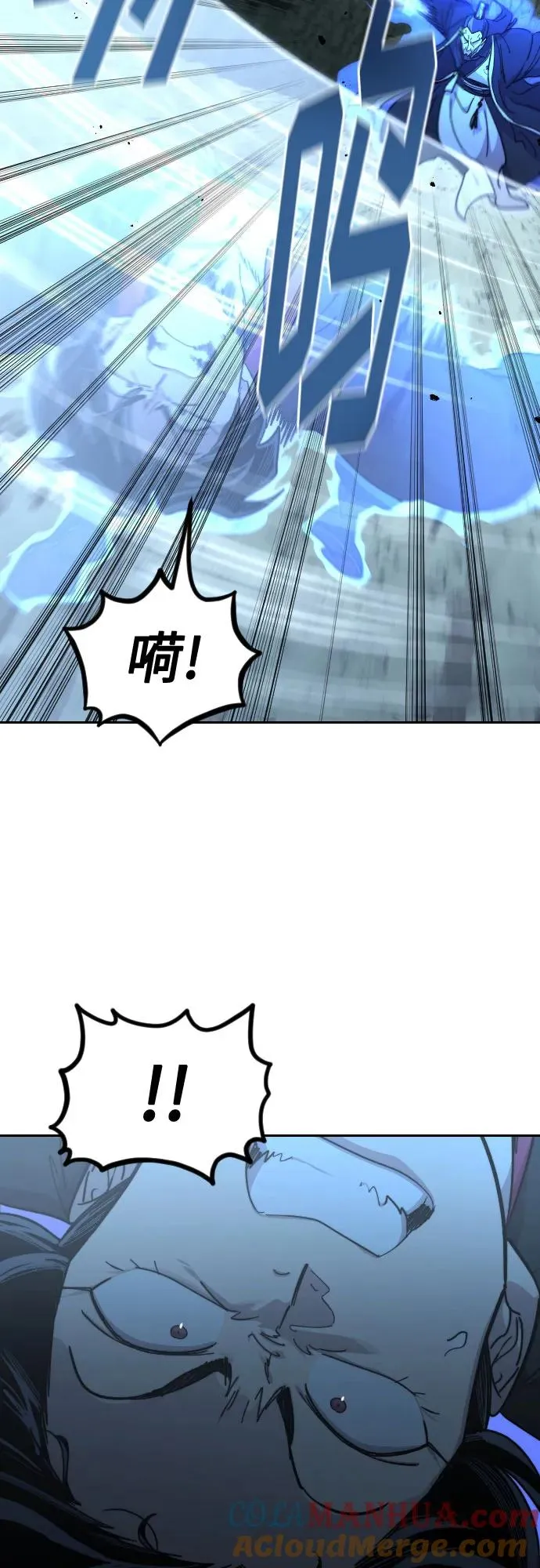 第104话45