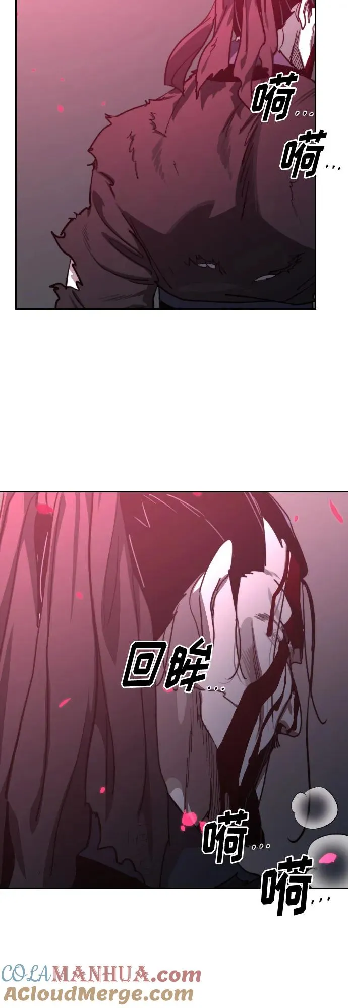 第100话66