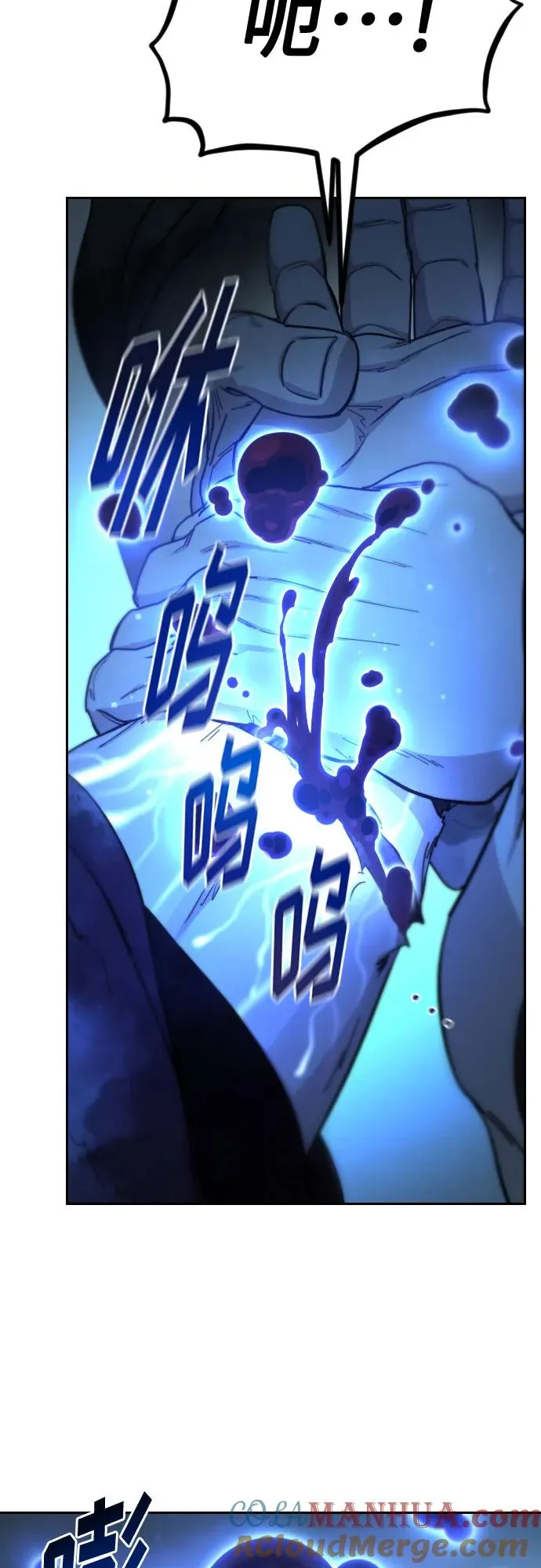 第102话18