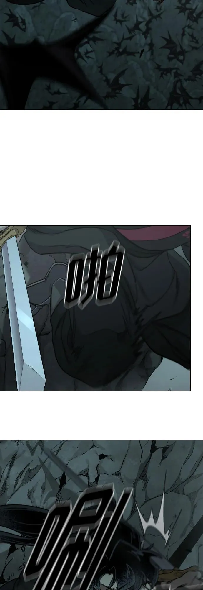 第96话2