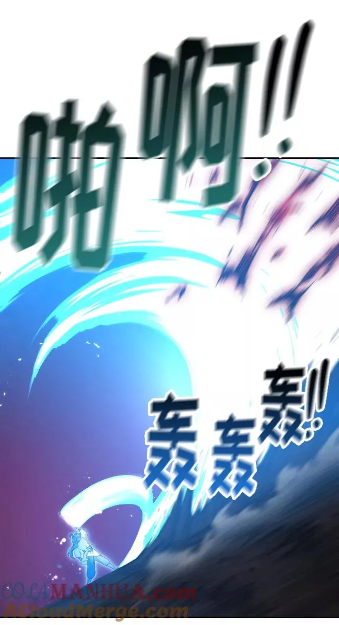 第28话72