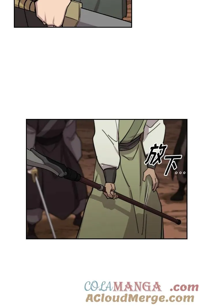 第110话33