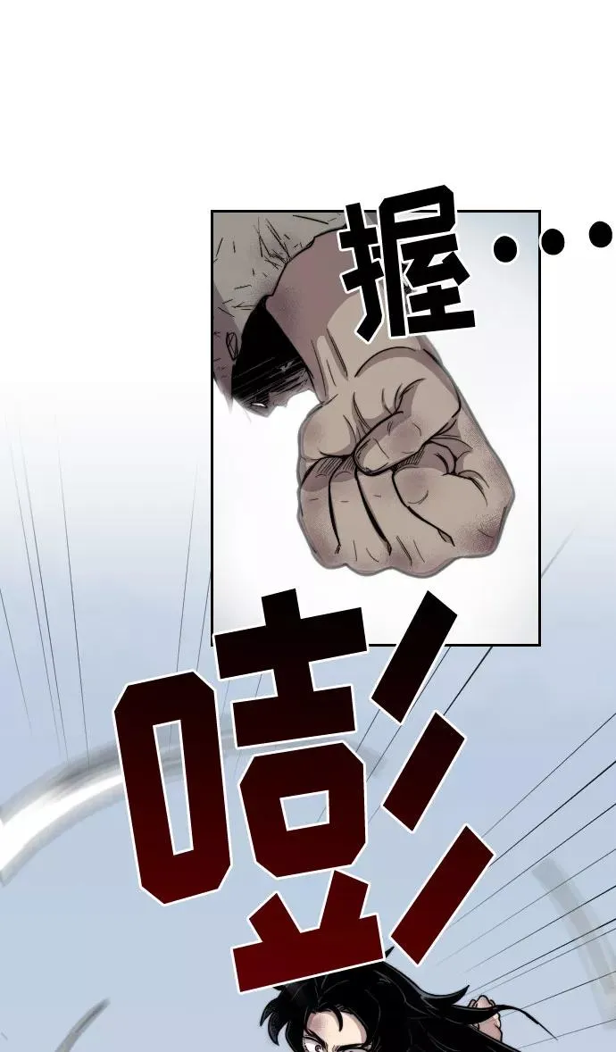 第2话121