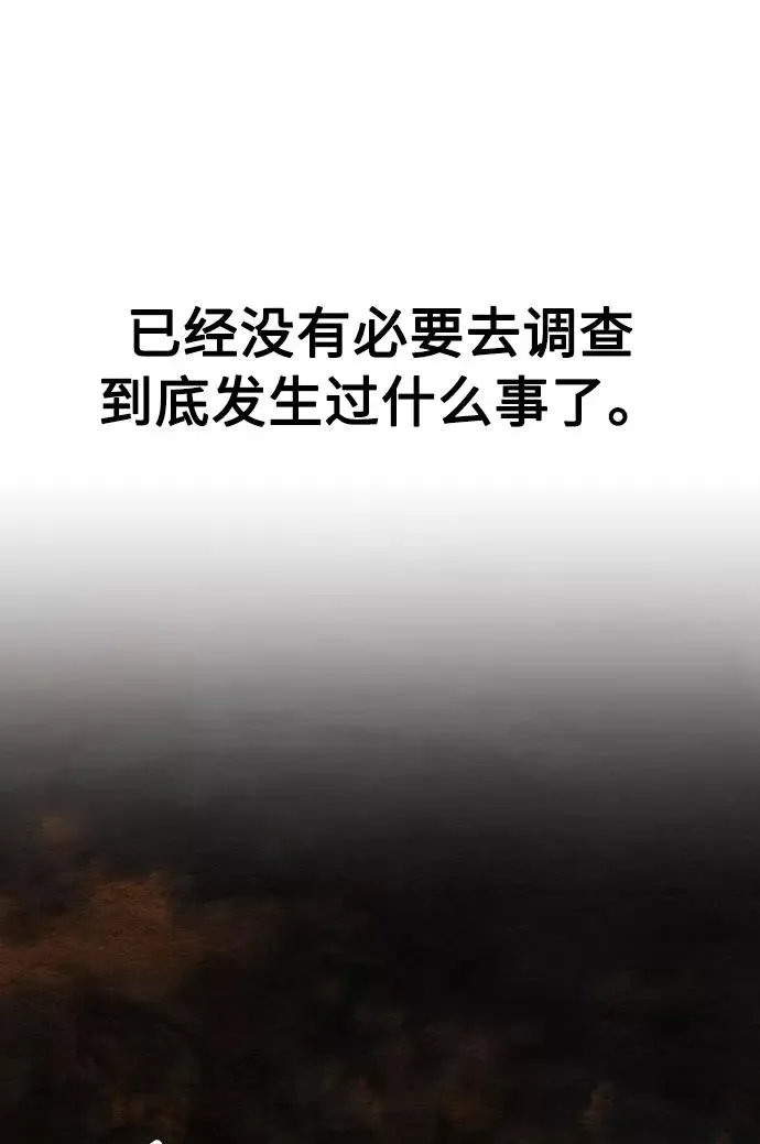 第32话1