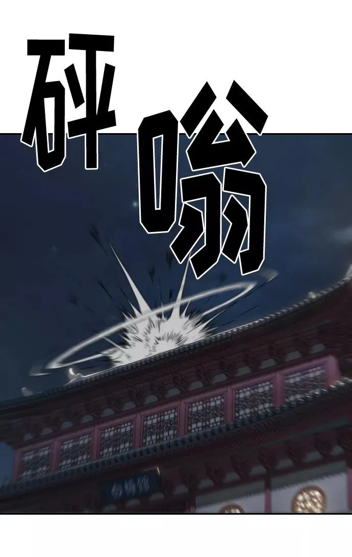 第4话37