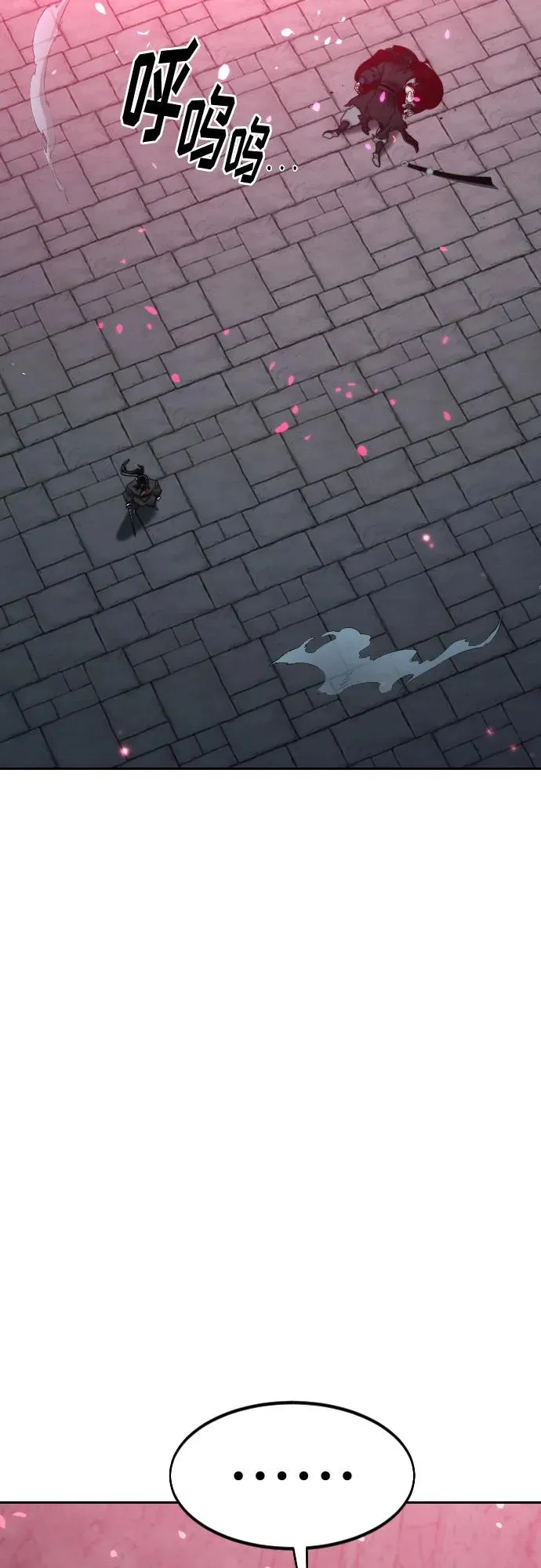 第100话71