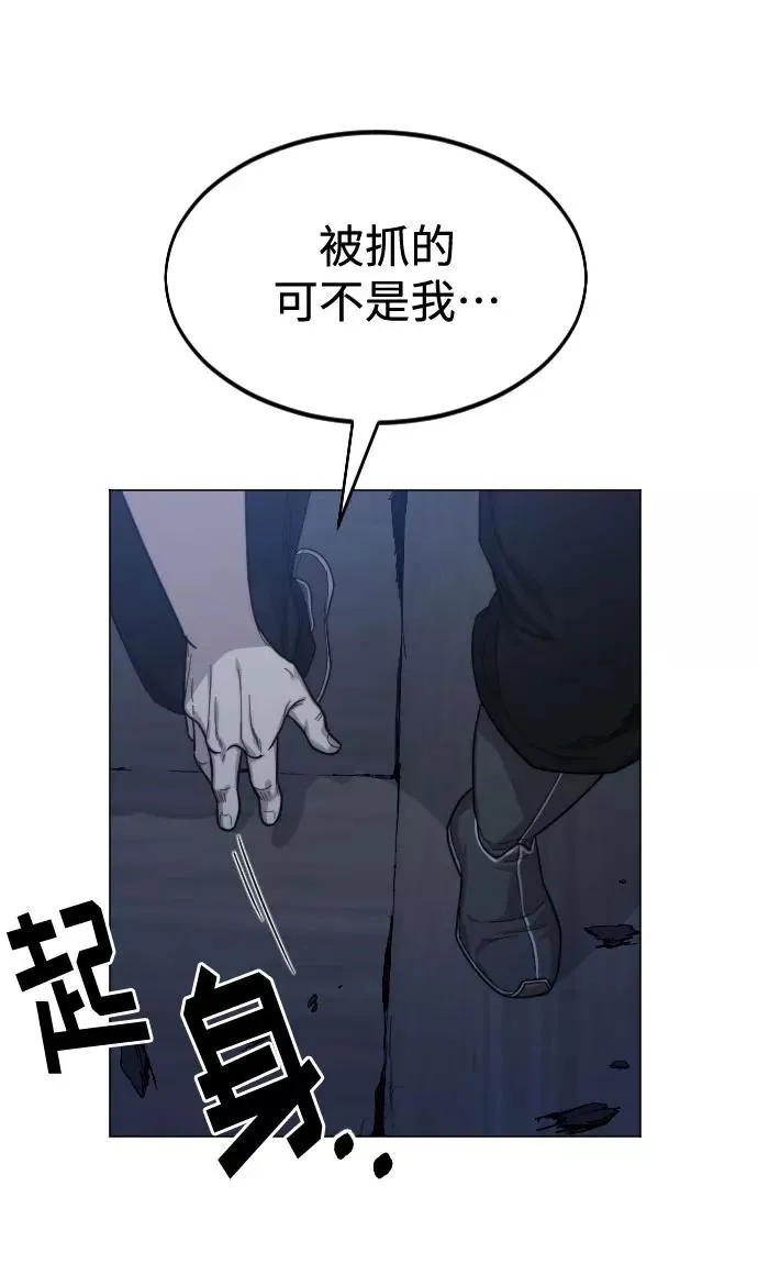 第27话17