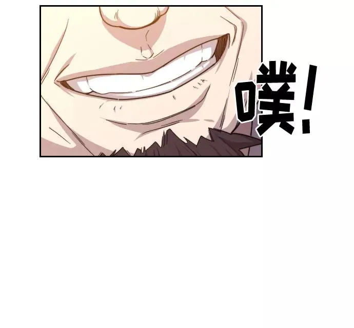 第10话83