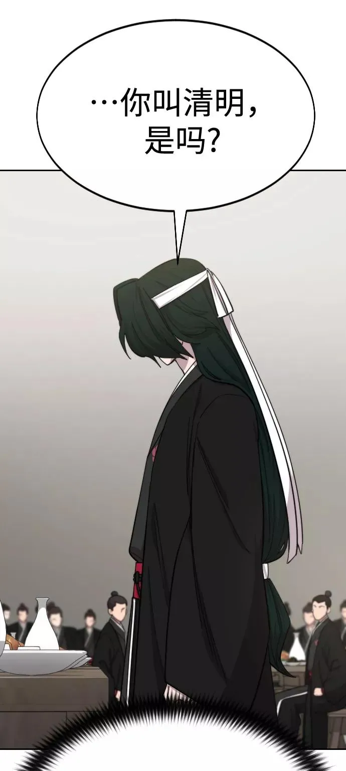第42话105