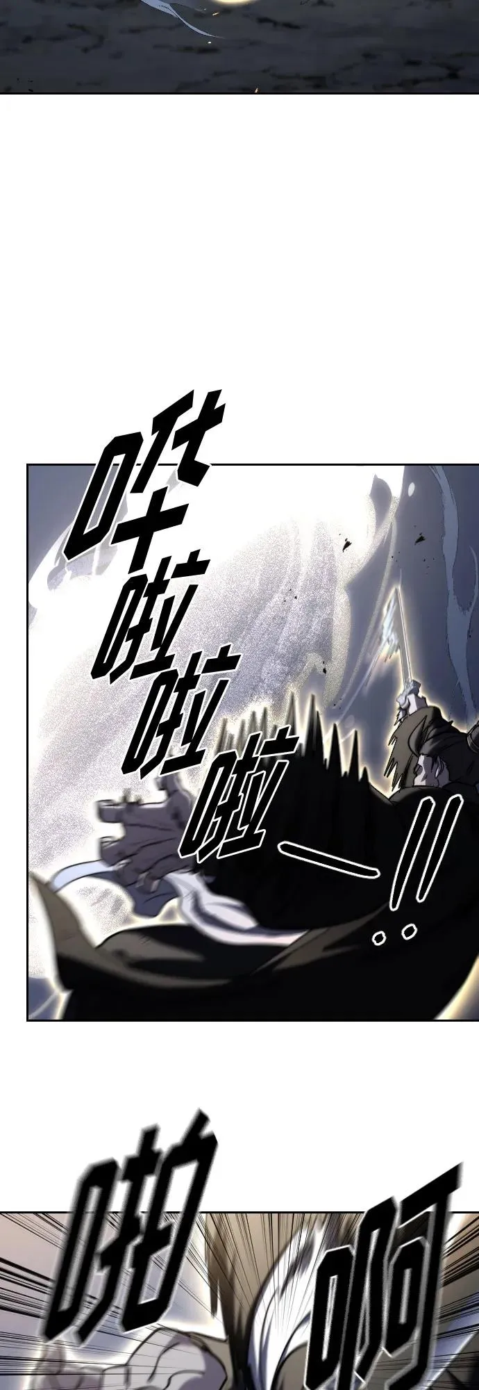 第82话35