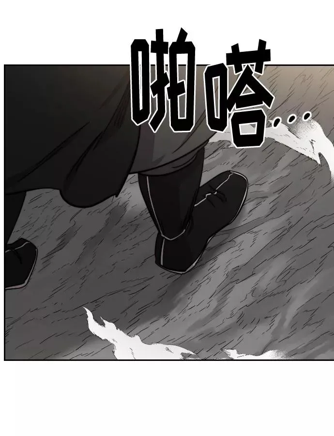 第69话34