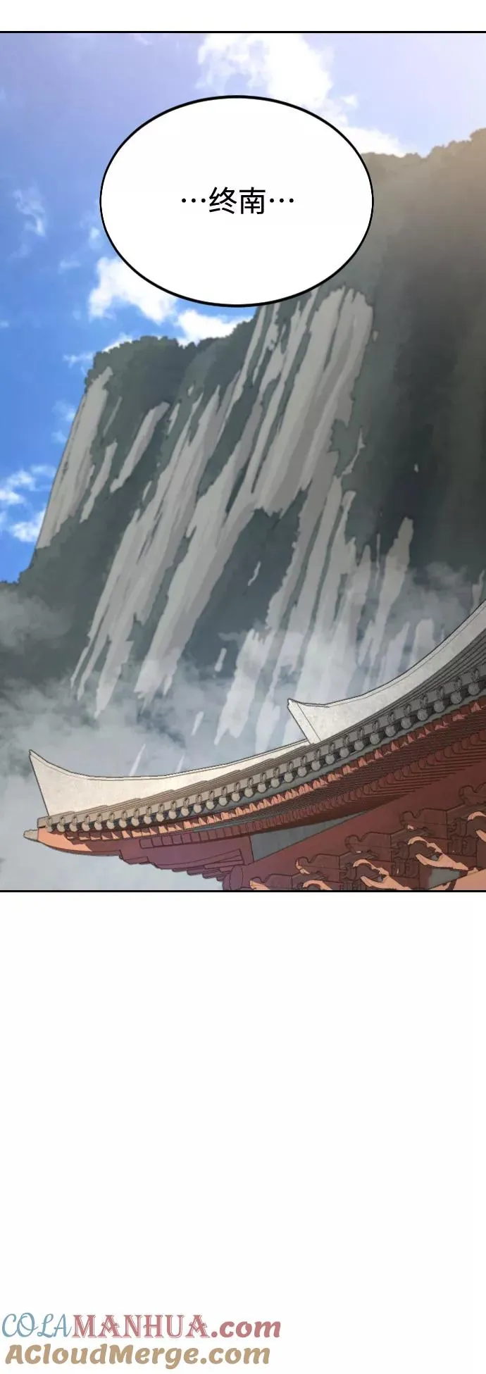 第36话132