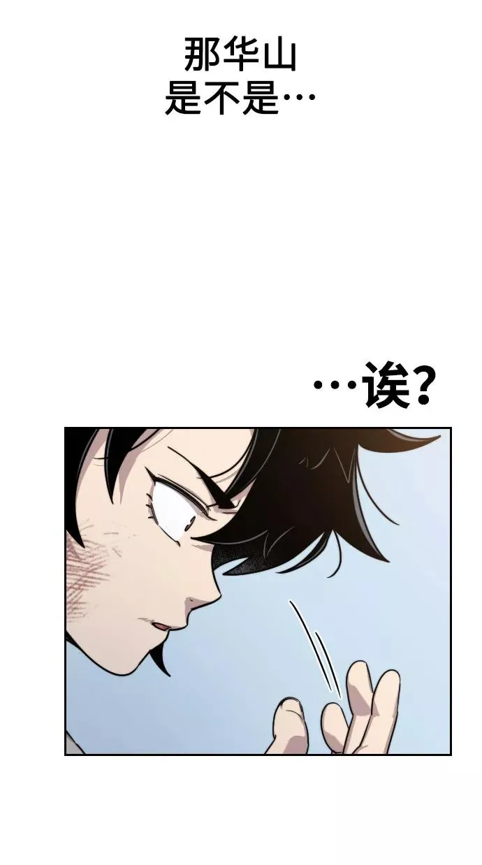 第1话179