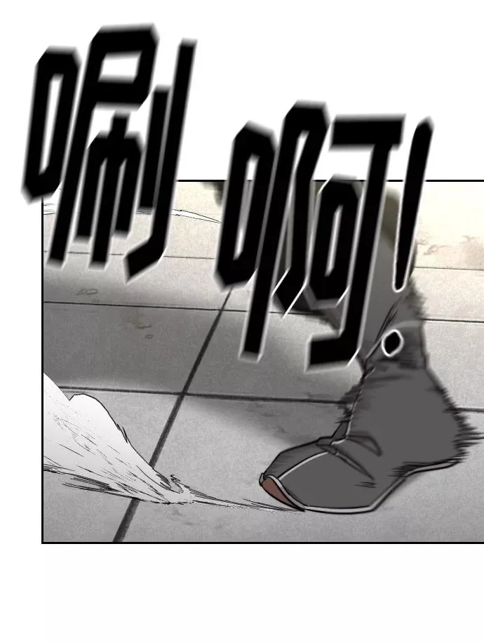 第61话61