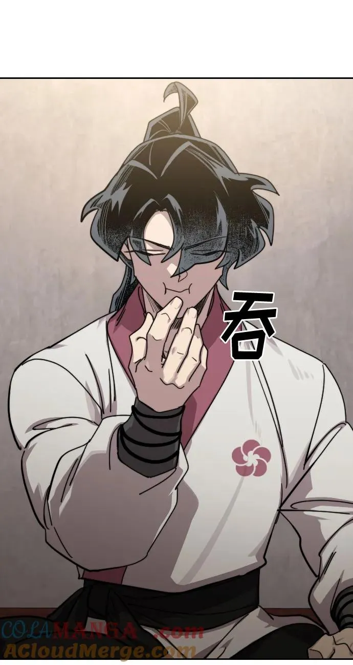 第116话24