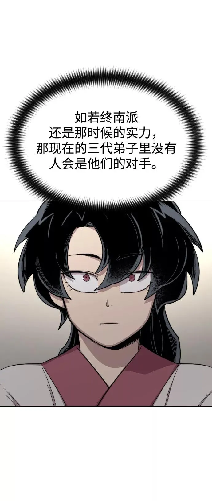 第36话145