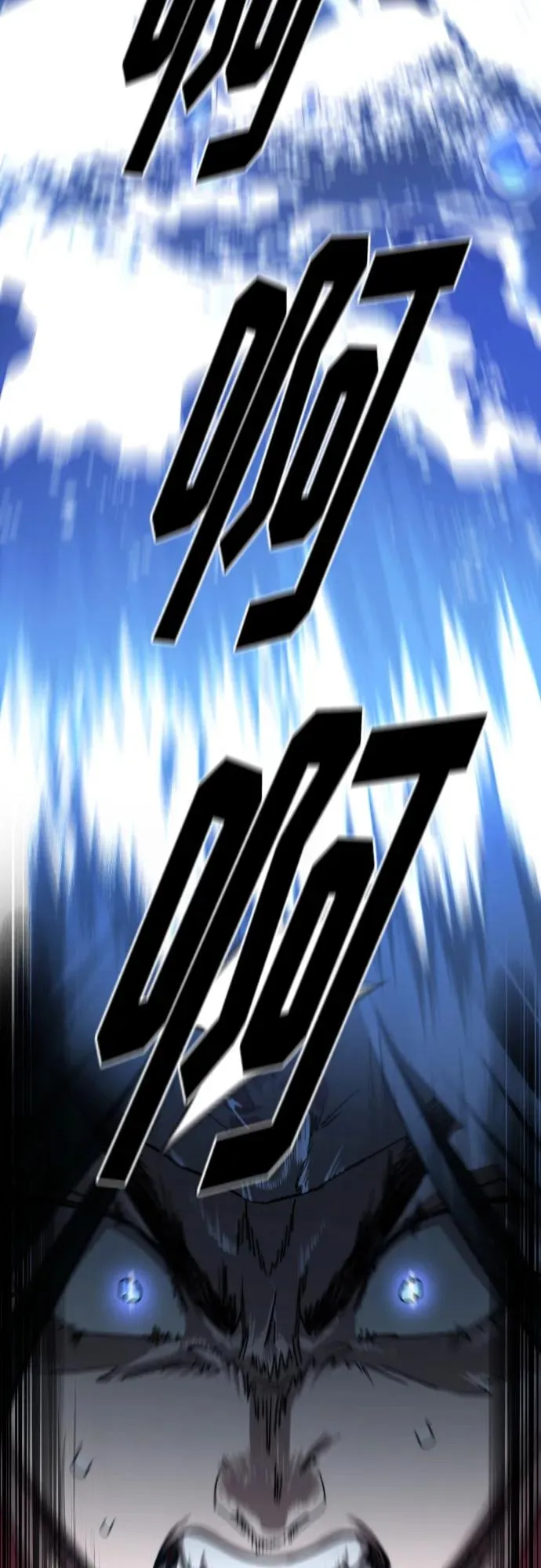 第116话31