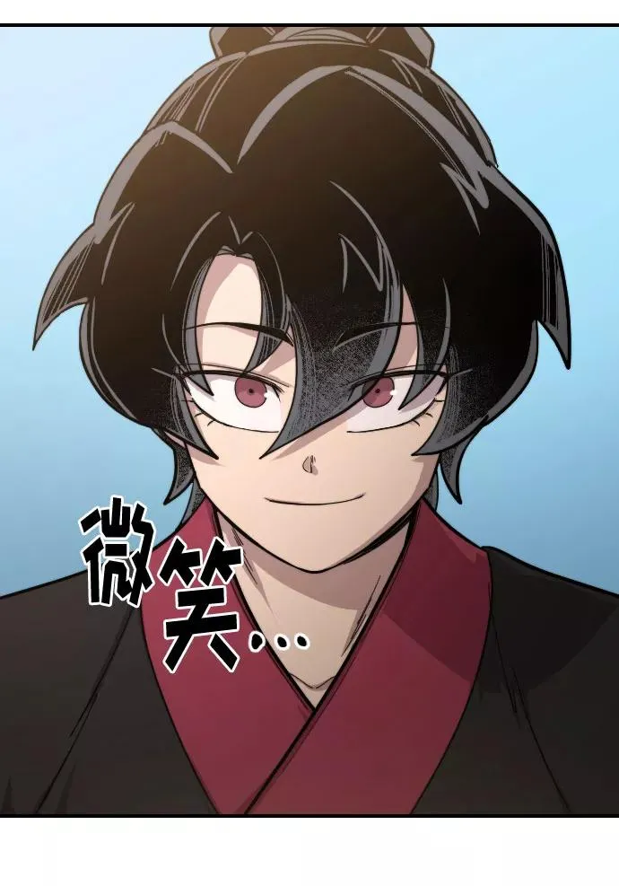 第57话122