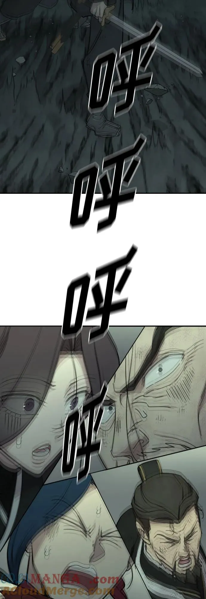 第107话45