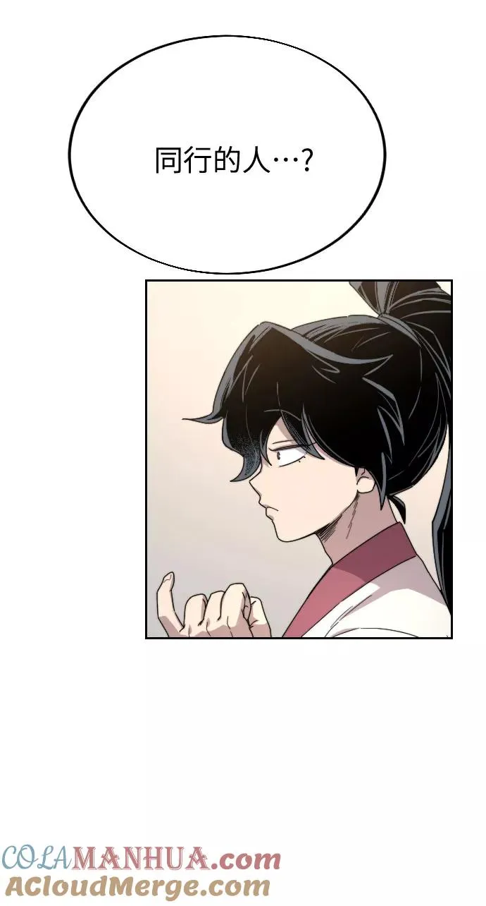 第22话104