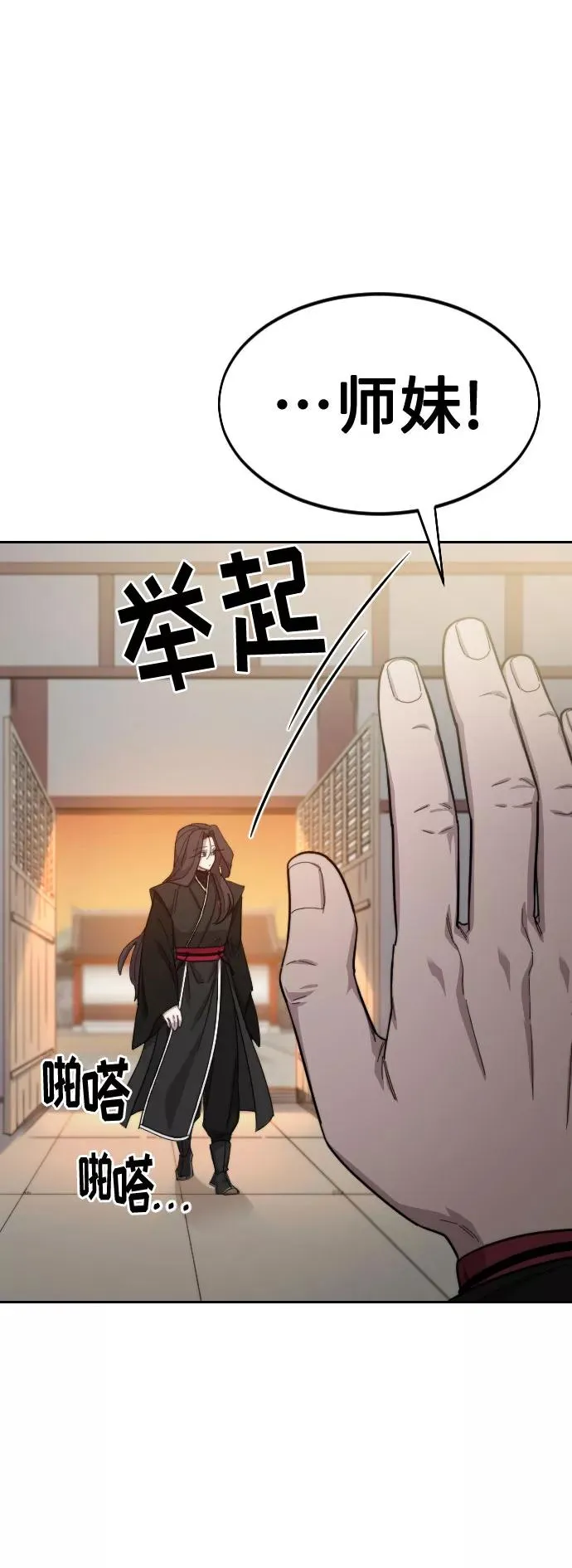 第42话42