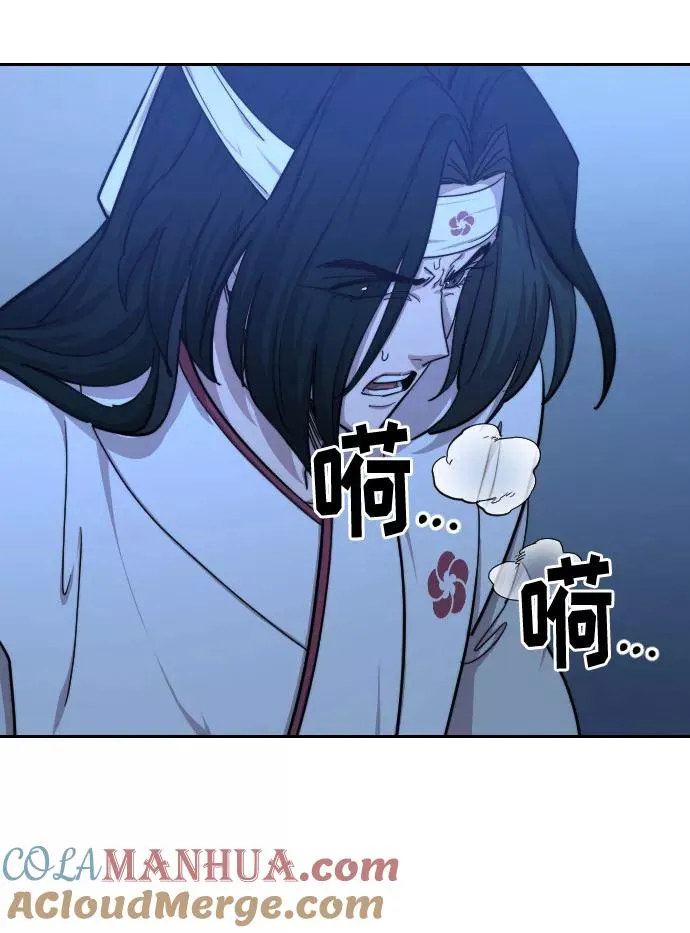 第57话76