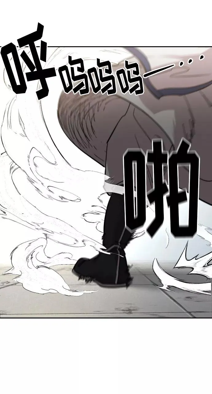 第66话69