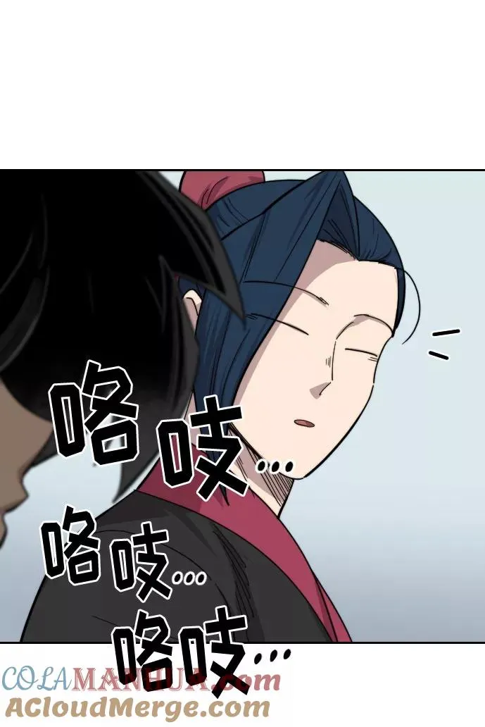 第60话88