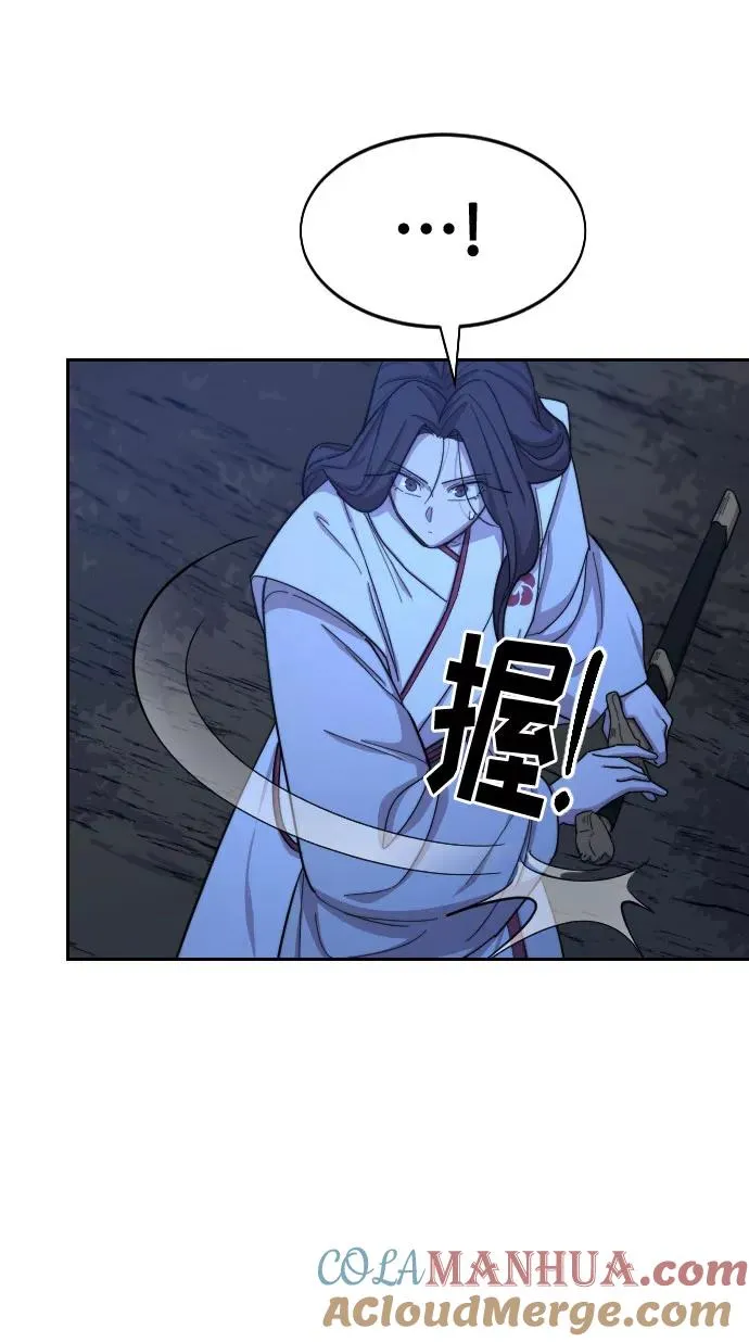 第39话16