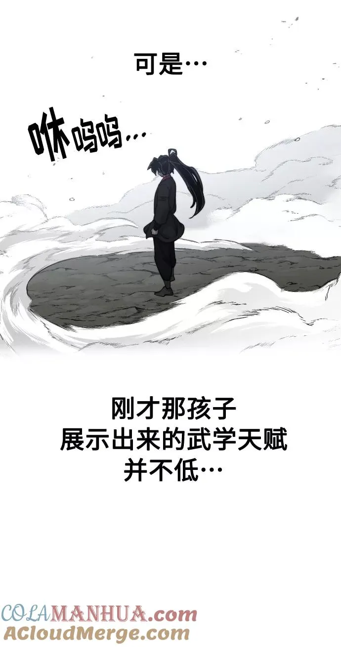 第61话104