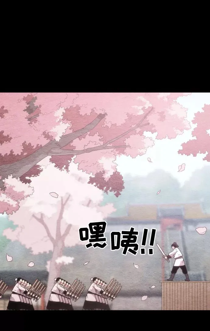 第1话89