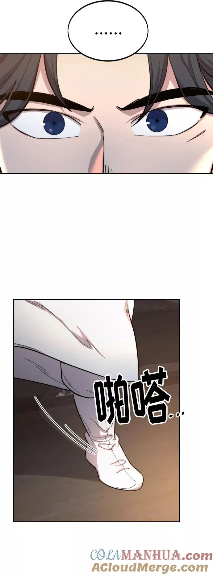 第32话64